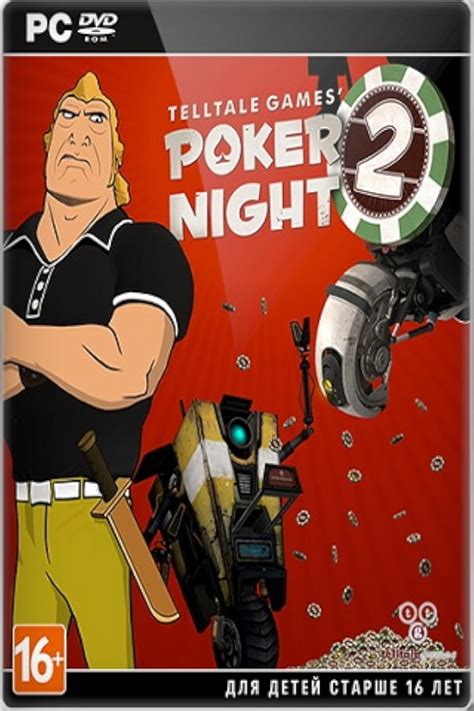 Poker night 2 novos desafios de recompensas